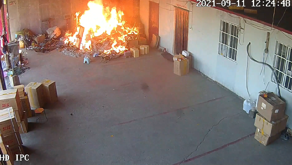 世界无烟日 | 烟头虽小，火患无穷